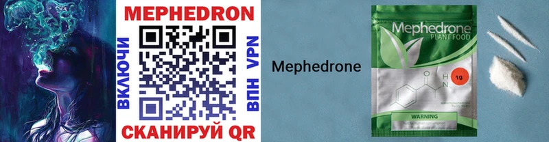 Хочу наркоту Лиски Alpha-PVP  COCAIN  ТГК  Бошки Шишки  Меф мяу мяу 