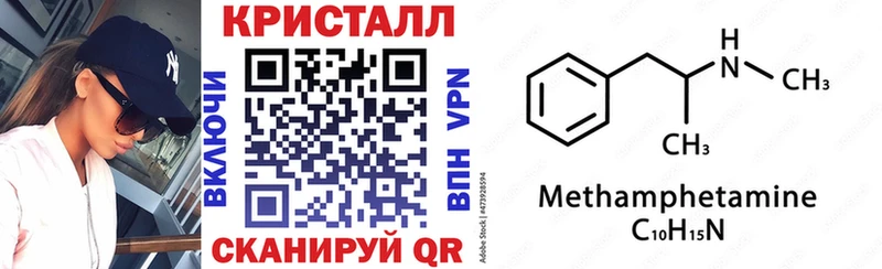 это состав  Лиски  АМФЕТАМИН Premium 