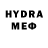 МДМА crystal KremionGTS