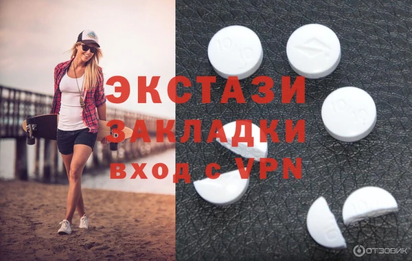 тгк Алексеевка