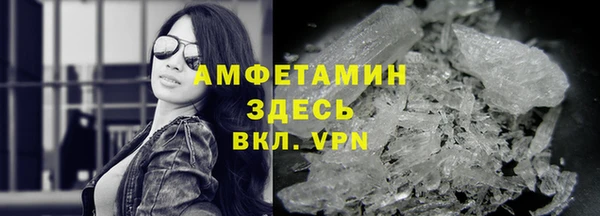 скорость Алзамай