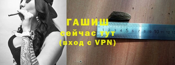 скорость Алзамай