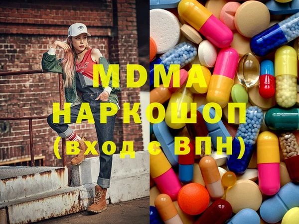 тгк Алексеевка