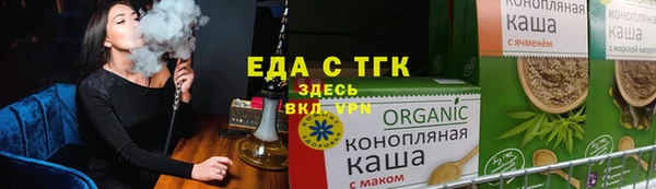 скорость Алзамай