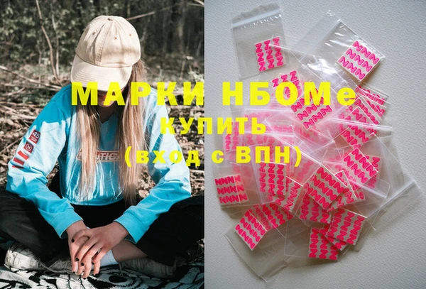 прущая мука Алексин