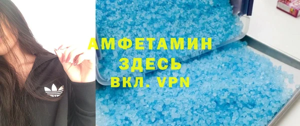тгк Алексеевка
