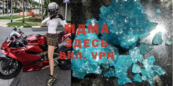 прущая мука Алексин