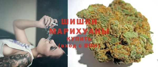 синтетический гашиш Абдулино