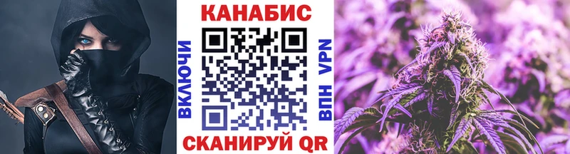 hydra зеркало  Лиски  Марихуана гибрид 